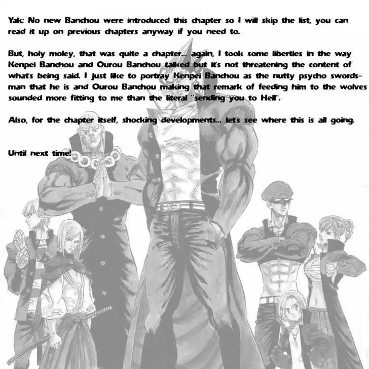 Kongoh Bancho Chapter 65 20